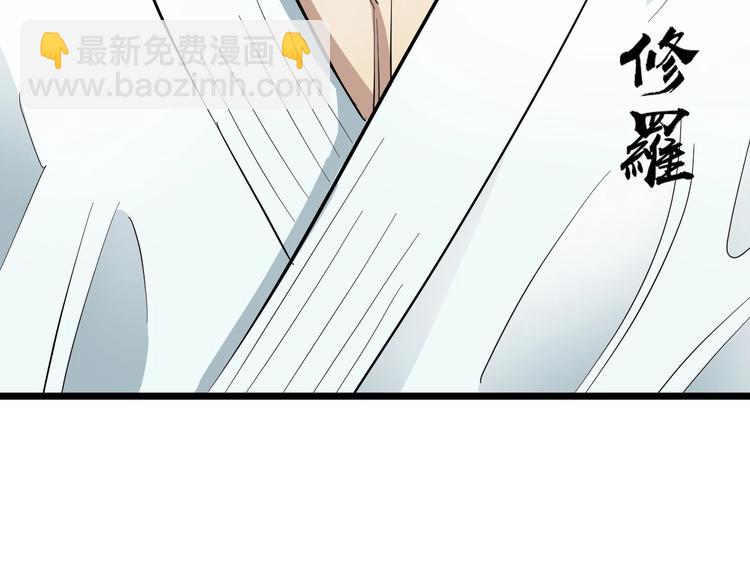 第6话 温妮，重拳出击！(1/3)-第7话