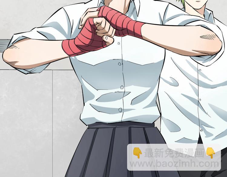 第6话 温妮，重拳出击！(1/3)-第7话