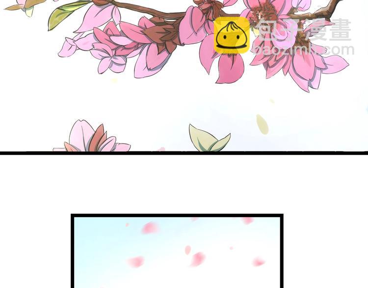 第6话 温妮，重拳出击！(1/3)-第7话