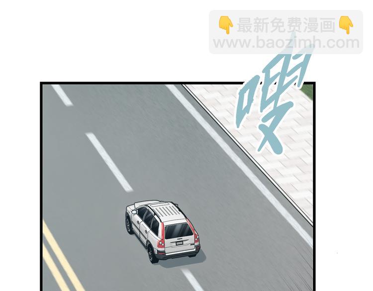 第59话 微笑面对谎言(1/3)-第61话