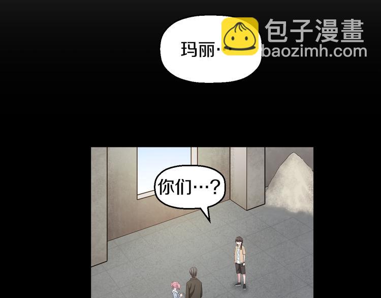 第59话 微笑面对谎言(1/3)-第61话