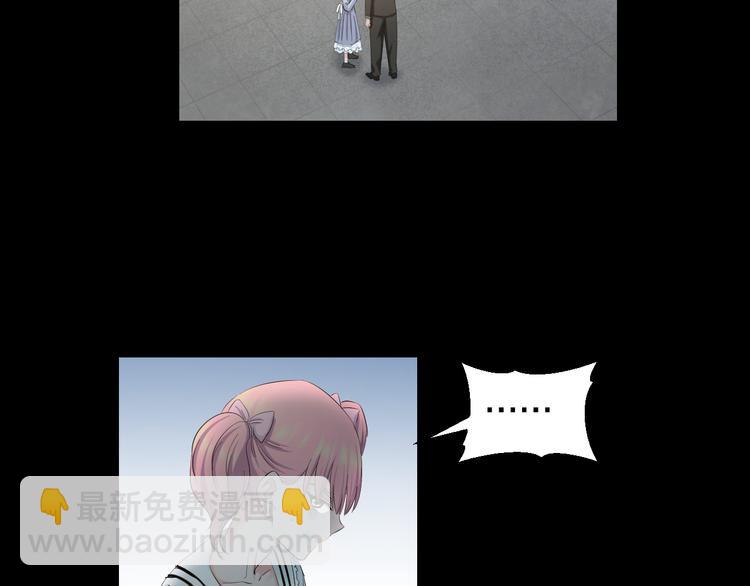 第59话 微笑面对谎言(1/3)-第61话