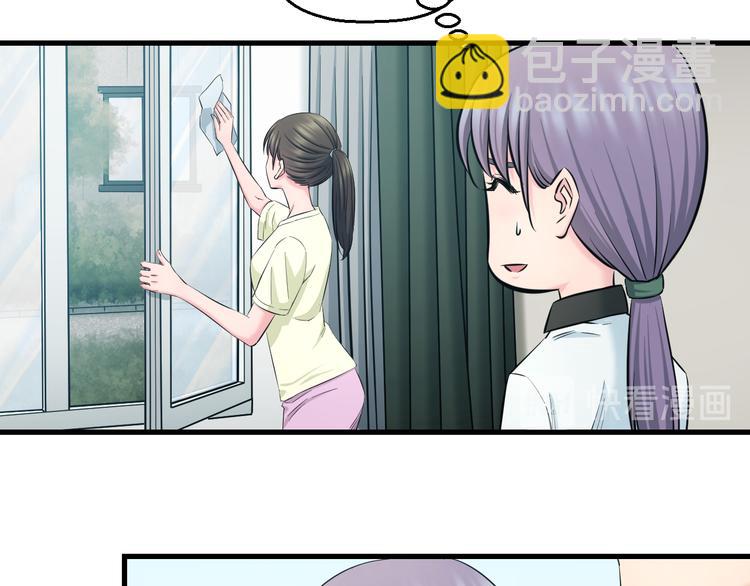 第61话 那个时候(1/3)-第63话