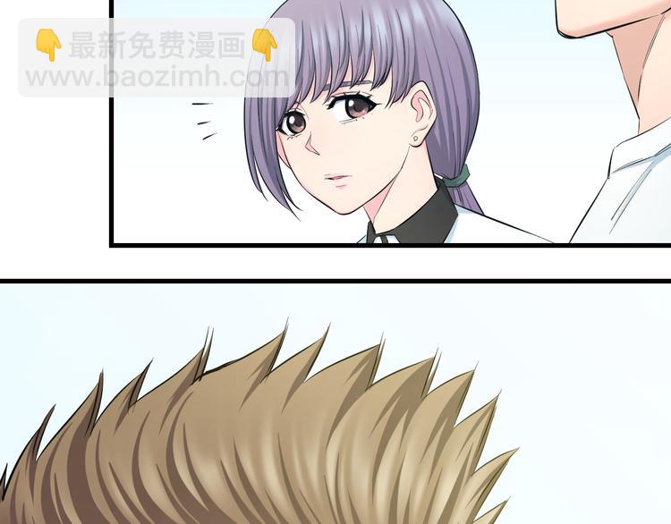 第61话 那个时候(1/3)-第63话