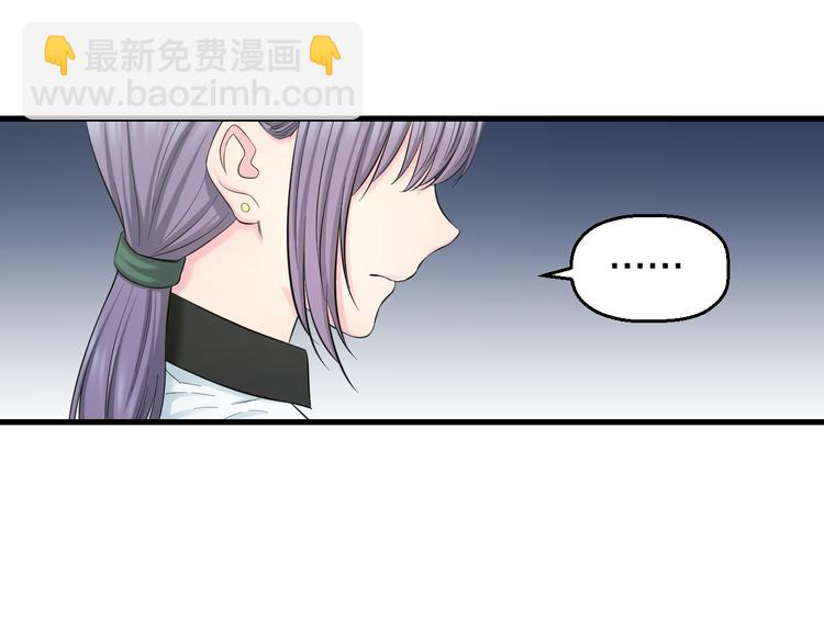 第61话 那个时候(1/3)-第63话