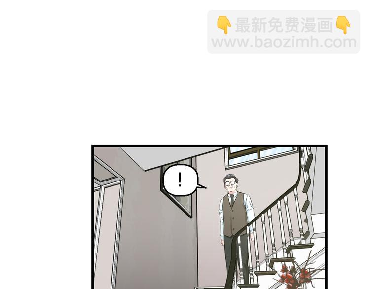 第61话 那个时候(1/3)-第63话