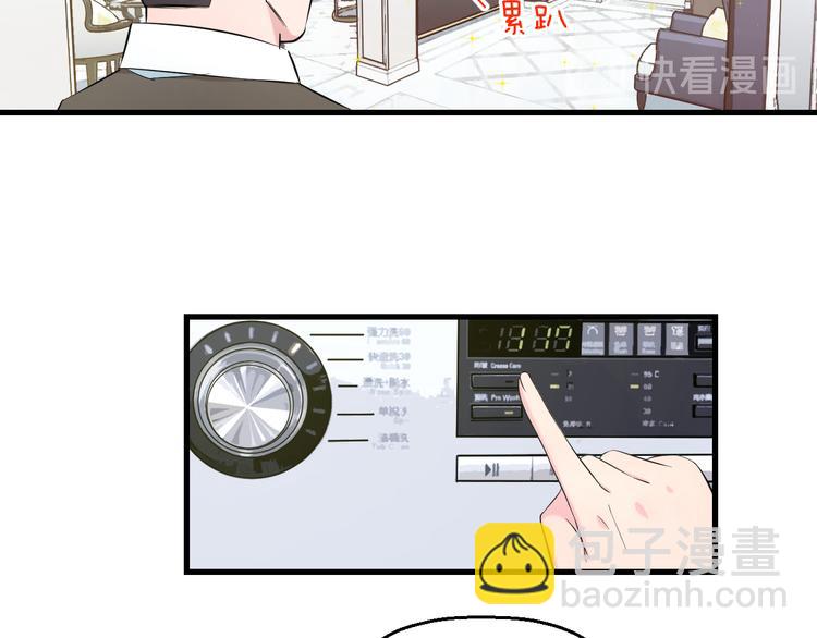 第61话 那个时候(1/3)-第63话