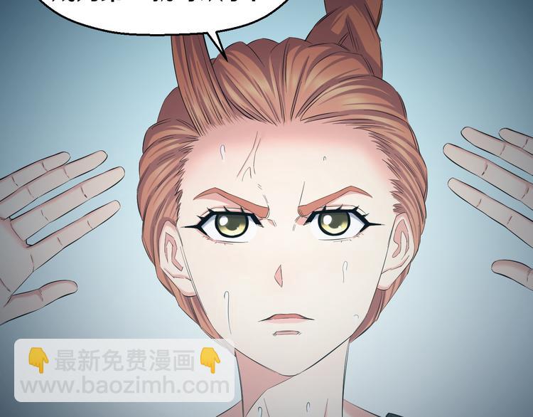 第61话 那个时候(1/3)-第63话