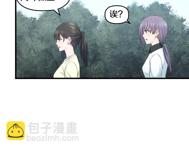 第61话 那个时候(1/3)-第63话