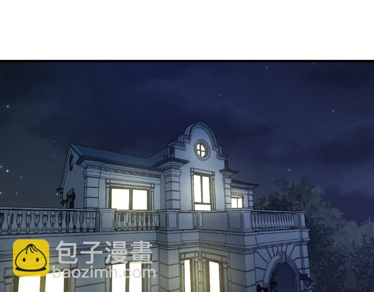 第61话 那个时候(1/3)-第63话