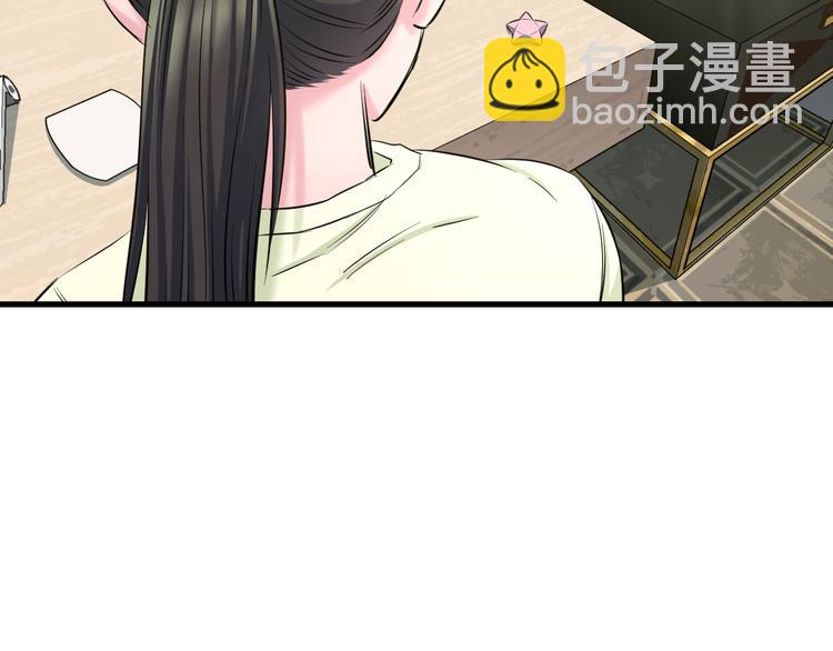 第61话 那个时候(1/3)-第63话