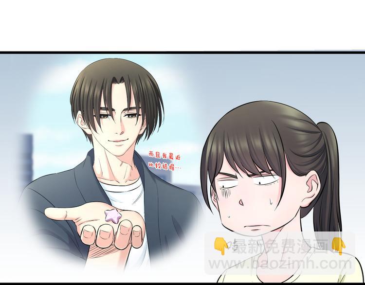 第61话 那个时候(1/3)-第63话