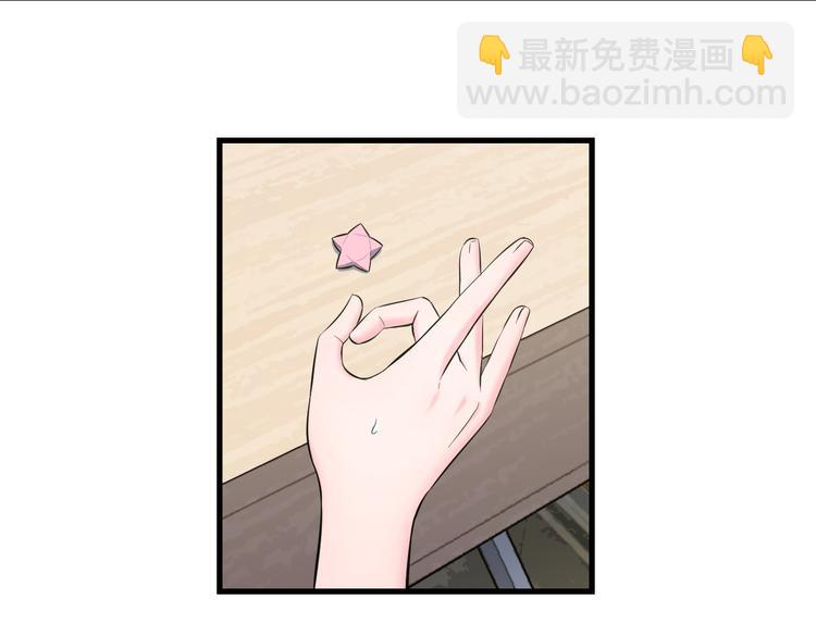 第61话 那个时候(1/3)-第63话