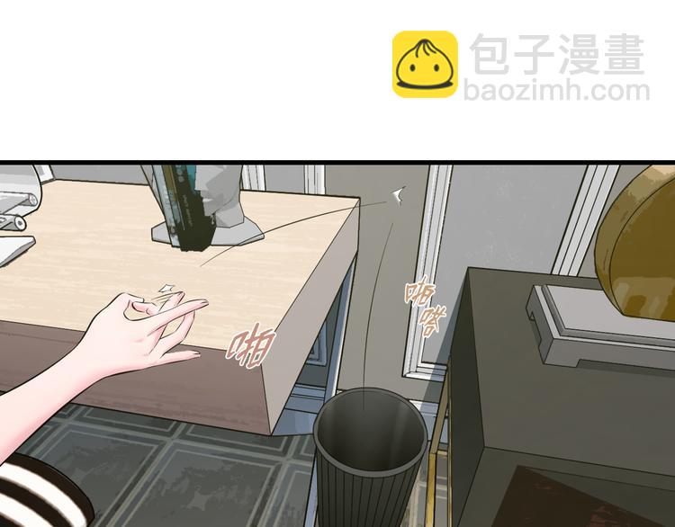 第61话 那个时候(1/3)-第63话