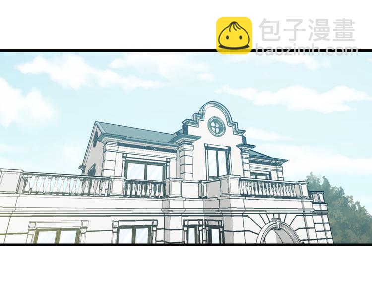 第61话 那个时候(1/3)-第63话