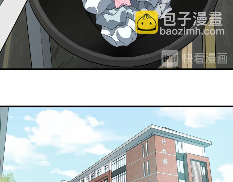 第61话 那个时候(1/3)-第63话