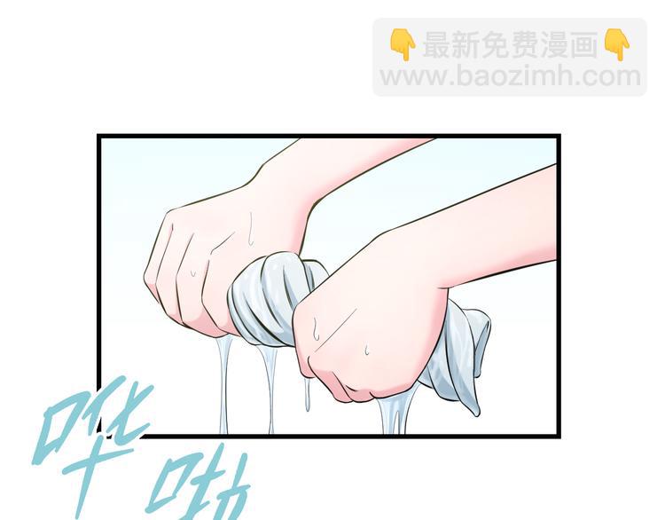 第61话 那个时候(1/3)-第63话