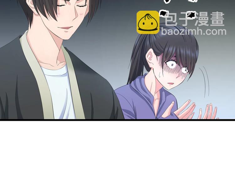 第63话 非得揍一顿才行？(1/3)-第65话