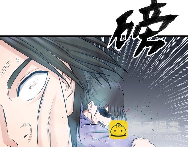 第63话 非得揍一顿才行？(1/3)-第65话