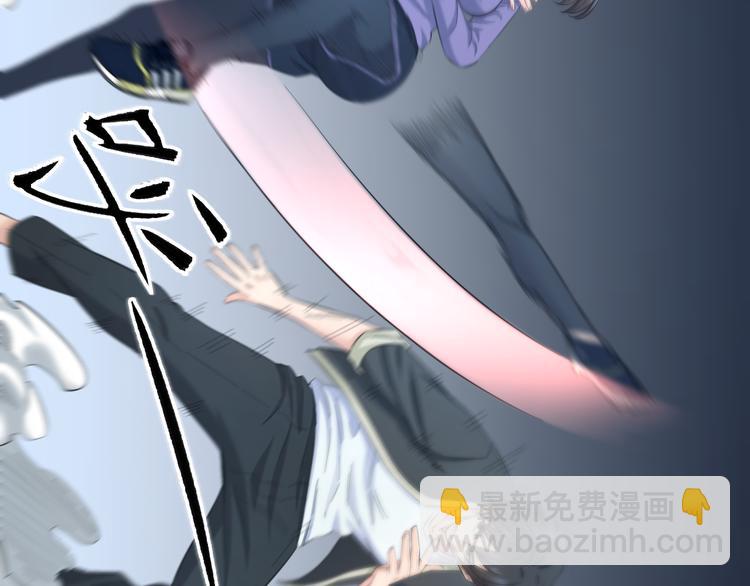 第63话 非得揍一顿才行？(1/3)-第65话