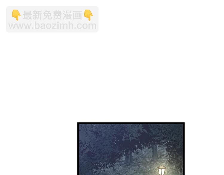 第63话 非得揍一顿才行？(1/3)-第65话