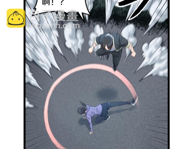 第63话 非得揍一顿才行？(1/3)-第65话