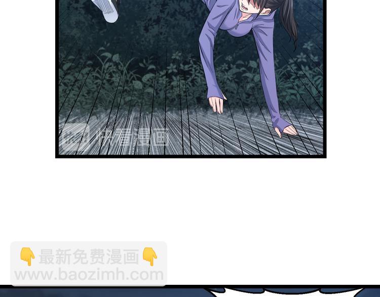 第63话 非得揍一顿才行？(1/3)-第65话