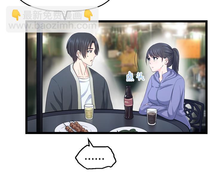 第65话 &ldquo;兄弟&rdquo;相认(1/2)-第67话