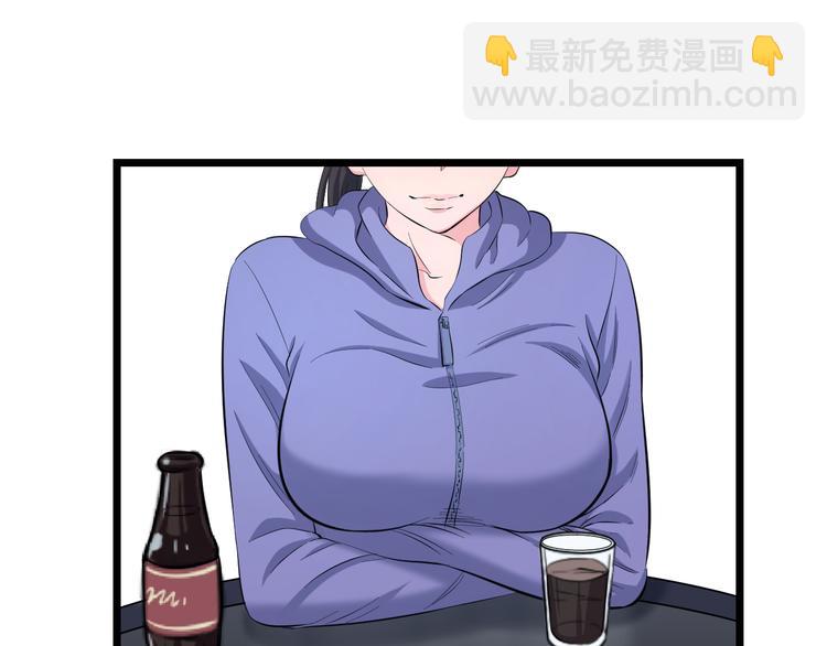 第65话 &ldquo;兄弟&rdquo;相认(1/2)-第67话