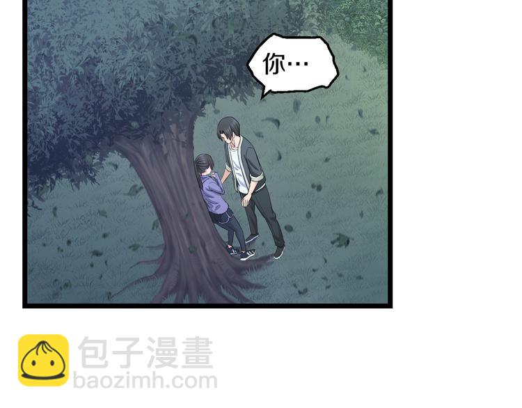 第65话 &ldquo;兄弟&rdquo;相认(1/2)-第67话