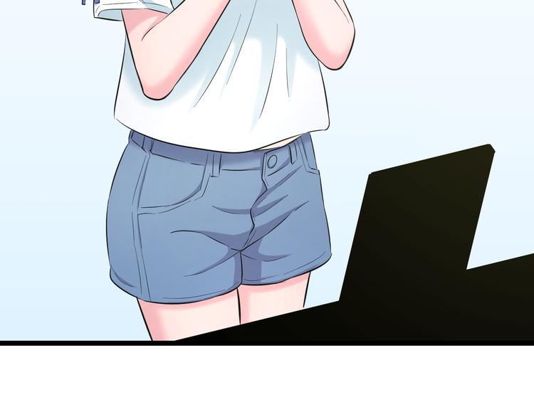 番外 中秋快乐-第69话