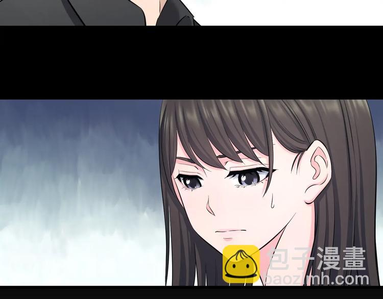 第68话 病症！(1/3)-第71话