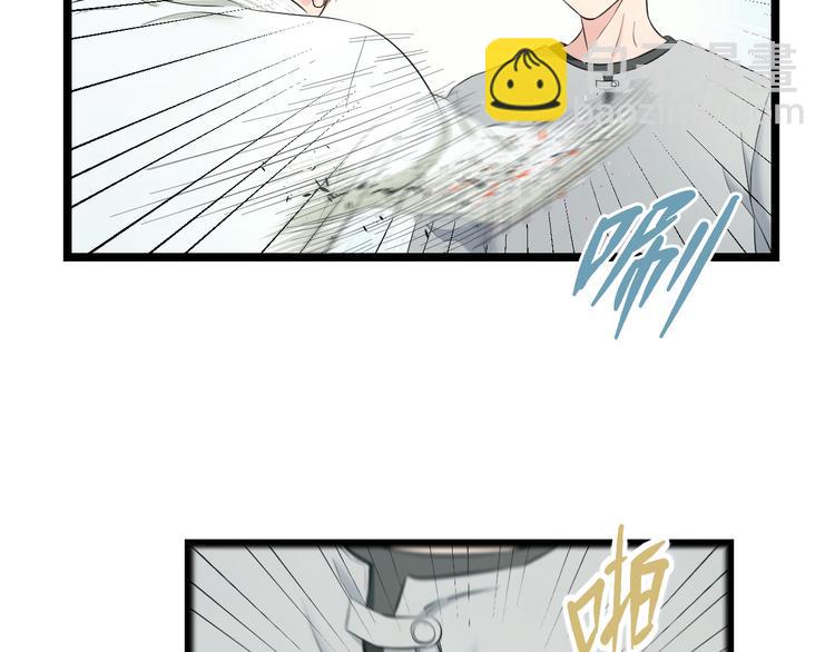 第70话 最强弟子(1/3)-第73话