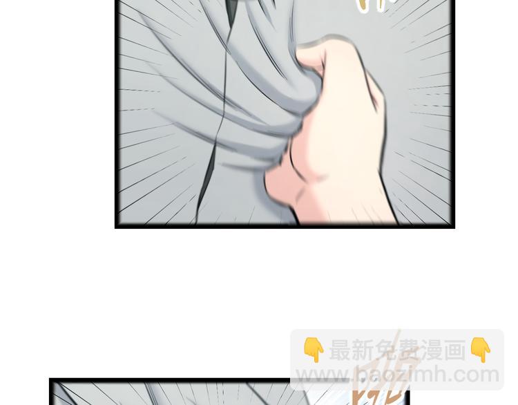 第70话 最强弟子(1/3)-第73话