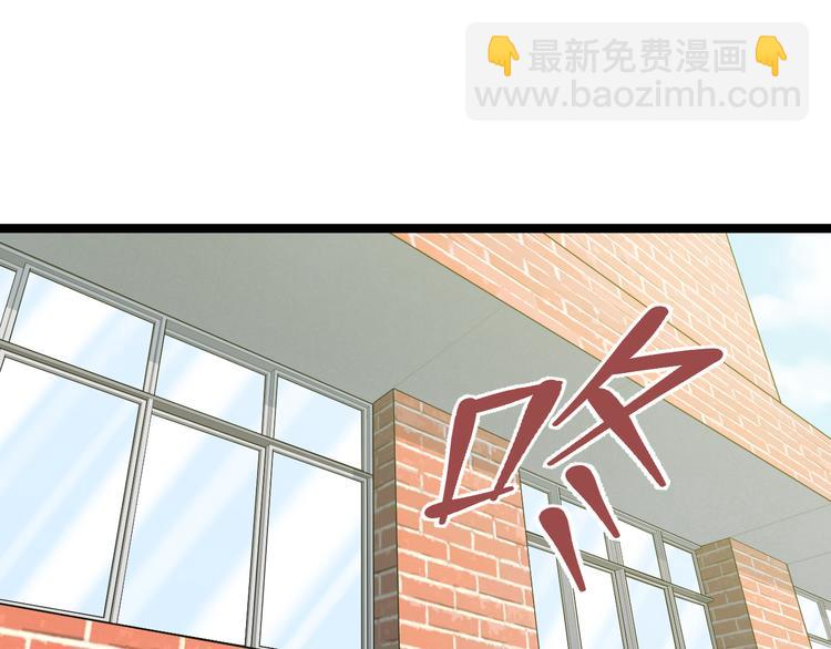 第72话 内心动摇(1/3)-第75话