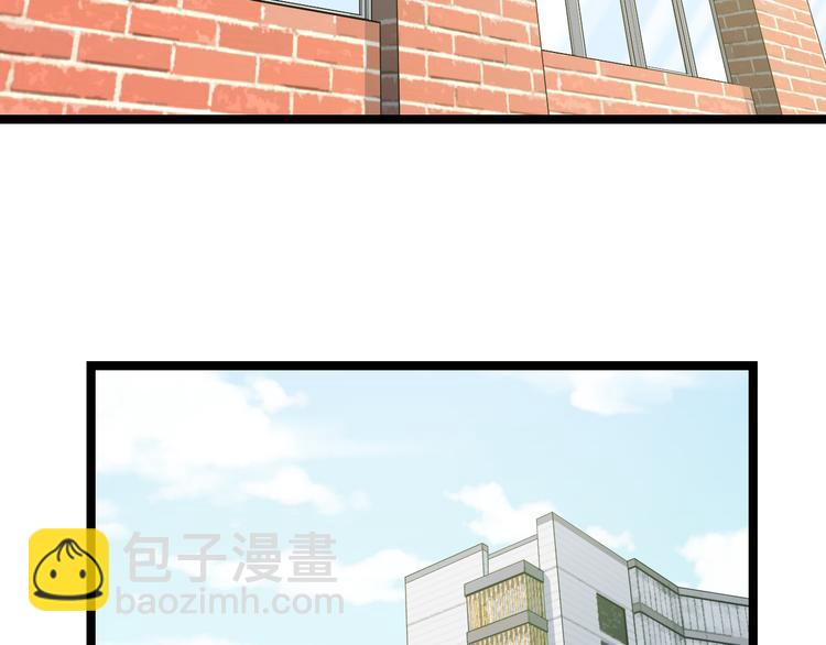 第72话 内心动摇(1/3)-第75话