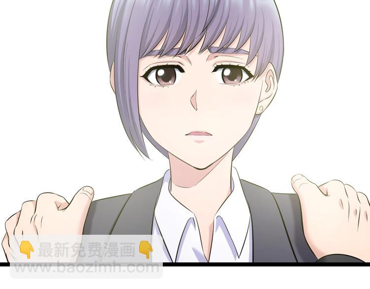 第72话 内心动摇(1/3)-第75话