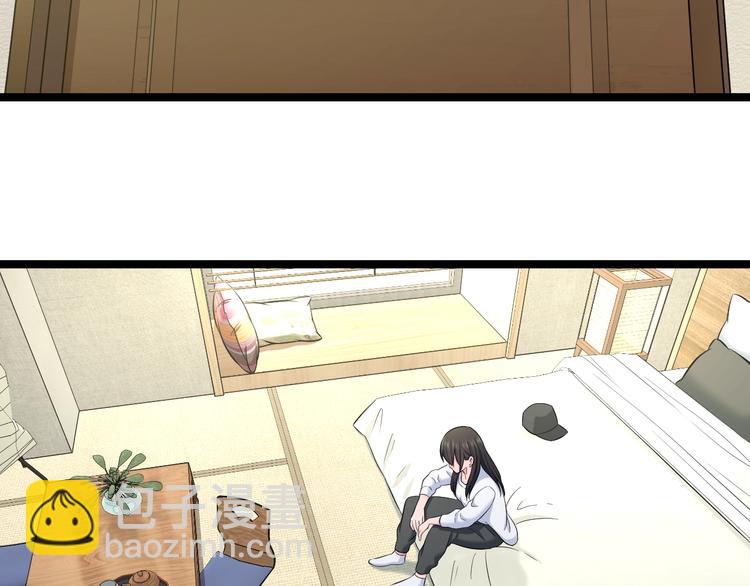 第72话 内心动摇(1/3)-第75话