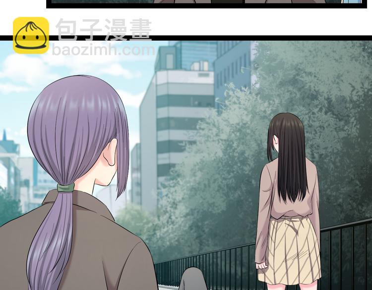 第74话 接受现实(1/2)-第77话