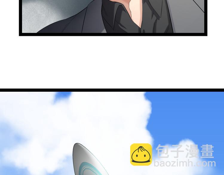 第74话 接受现实(1/2)-第77话