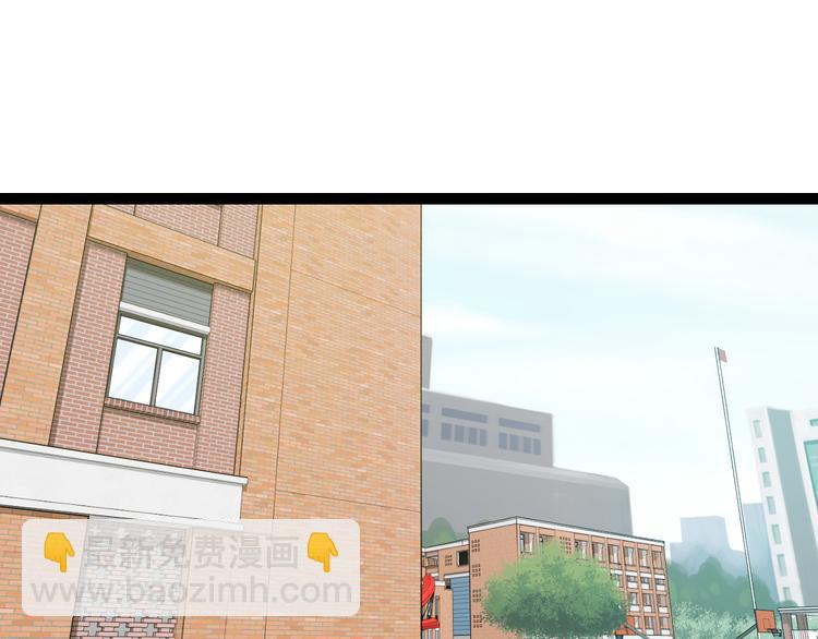 第74话 接受现实(1/2)-第77话