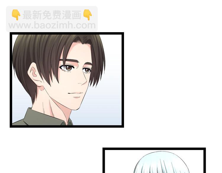 第76话 比赛开始(1/3)-第79话