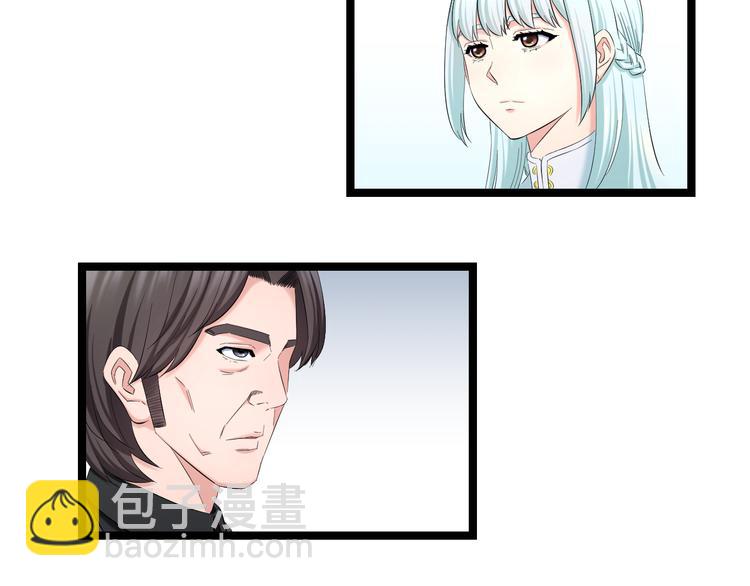 第76话 比赛开始(1/3)-第79话