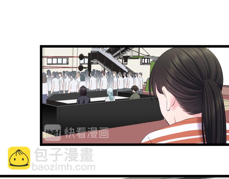 第76话 比赛开始(1/3)-第79话