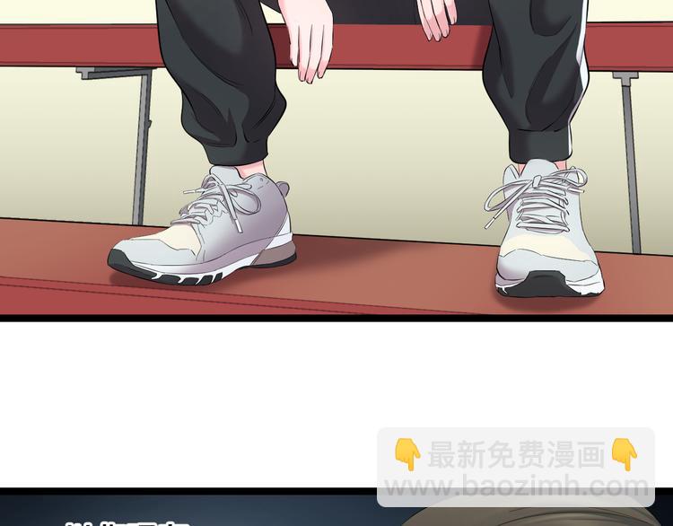 第76话 比赛开始(1/3)-第79话