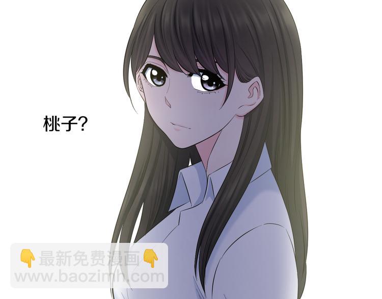 第76话 比赛开始(1/3)-第79话