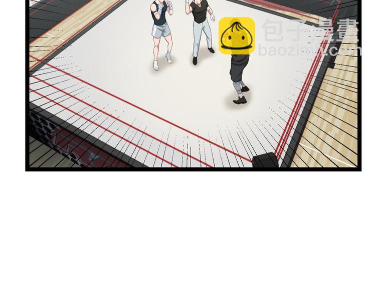 第76话 比赛开始(1/3)-第79话