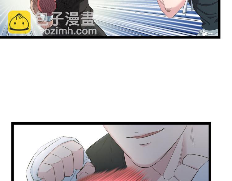 第76话 比赛开始(1/3)-第79话