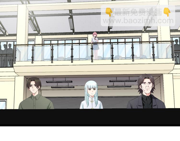 第76话 比赛开始(1/3)-第79话