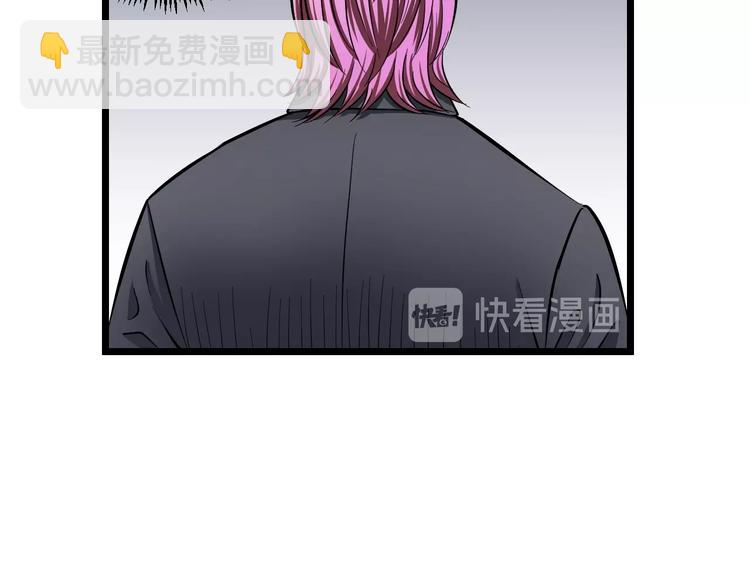 第8话 炎阳上阵(1/4)-第9话